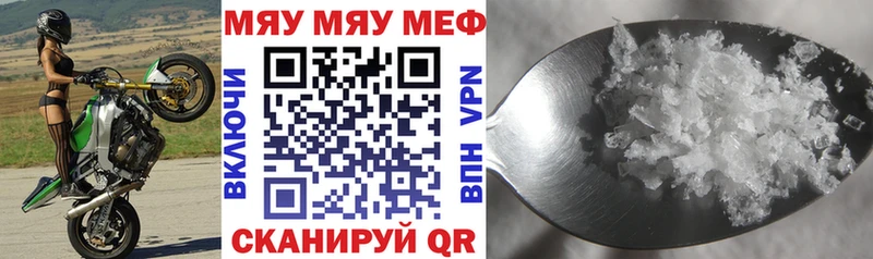 Купить наркотики Бабушкин Кокаин  Канабис  Alpha-PVP  Псилоцибиновые грибы  Меф  Гашиш 