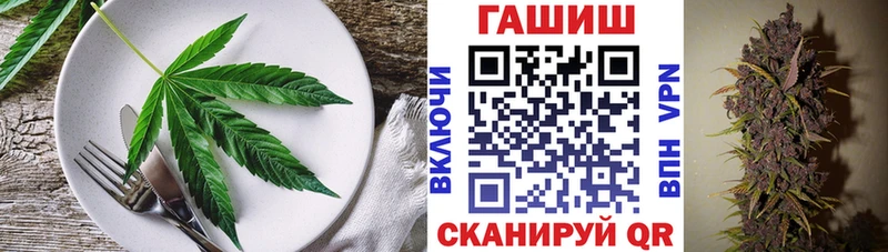 Canna-Cookies конопля  Бабушкин 
