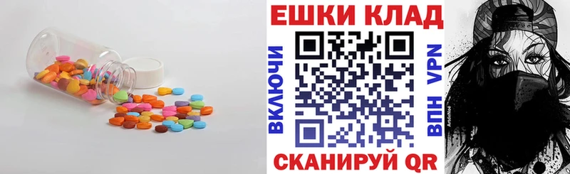 даркнет сайт  Бабушкин  ЭКСТАЗИ диски 