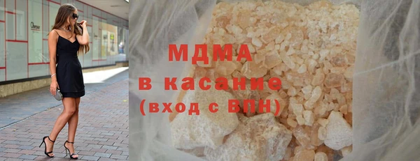 прущие крисы Алексин