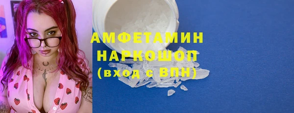 скорость mdpv Алзамай
