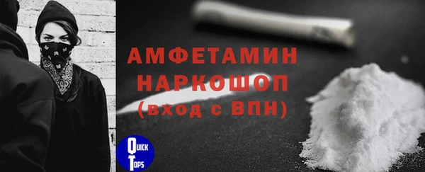 наркотики Алексеевка