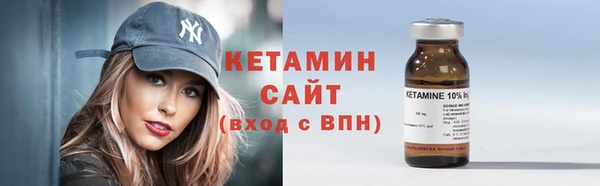 прущие крисы Алексин