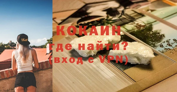 скорость mdpv Алзамай