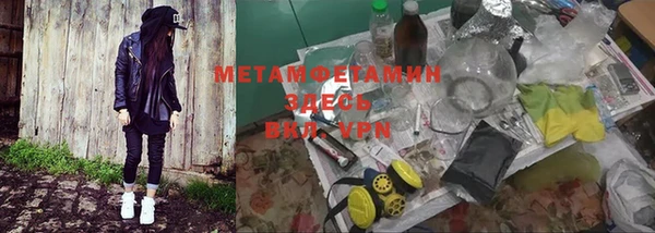 наркотики Алексеевка