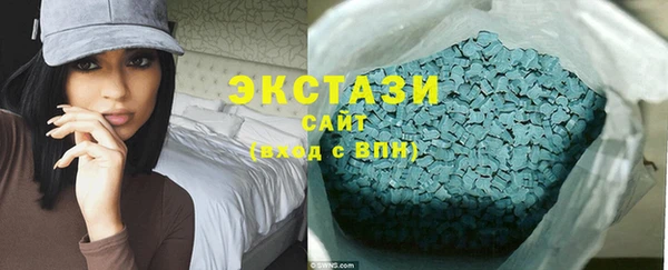 наркотики Алексеевка