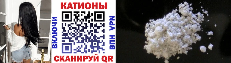 kraken ТОР  Бабушкин  МЯУ-МЯУ VHQ 